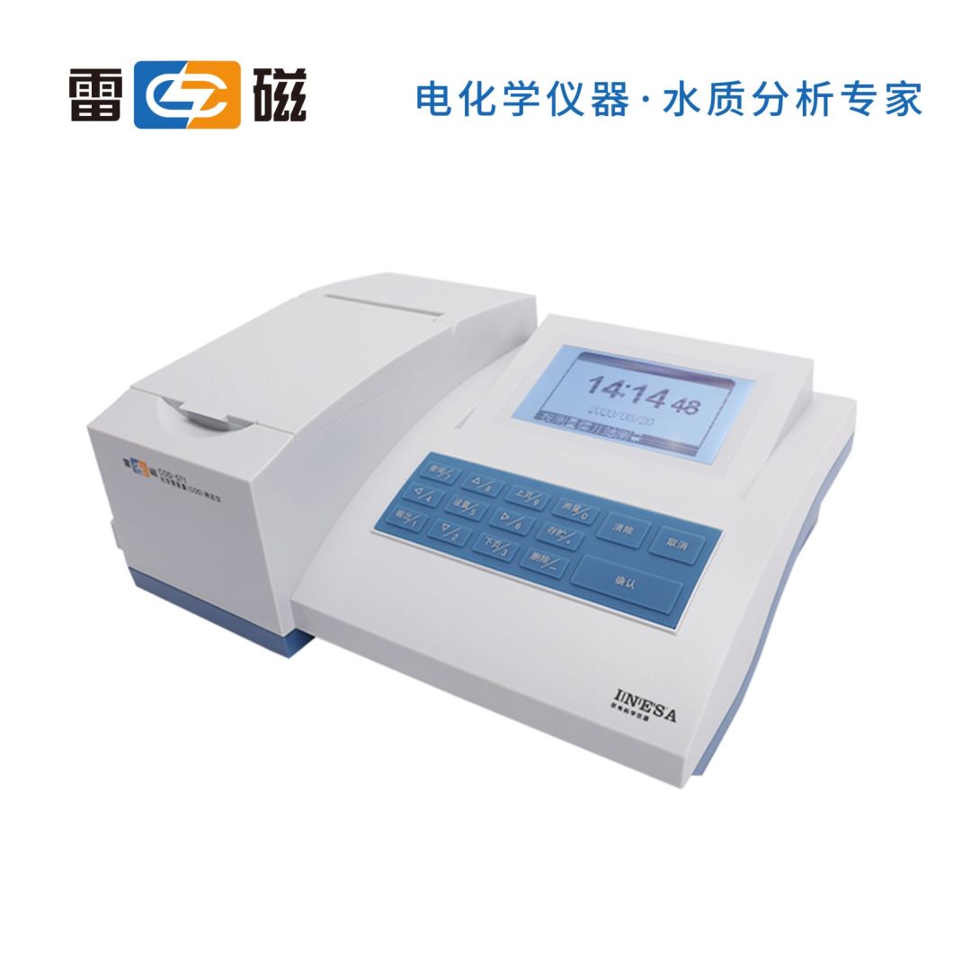 Ϻ״ŻW(xu)xCOD-571