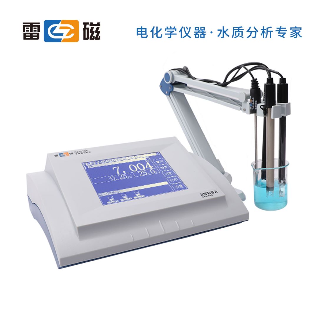 上海雷磁多參數水質分析儀DZS-708