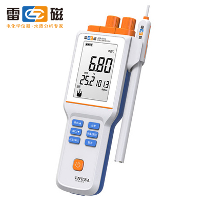 上海雷磁便攜式溶解氧分析儀JPB-607A